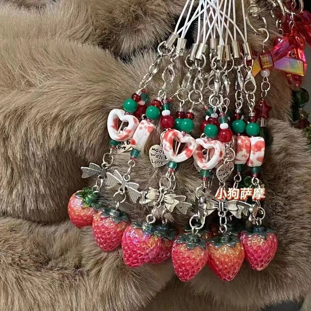 YUMEI Anhänger Erdbeere, Bunt, Kinder - Bild 1