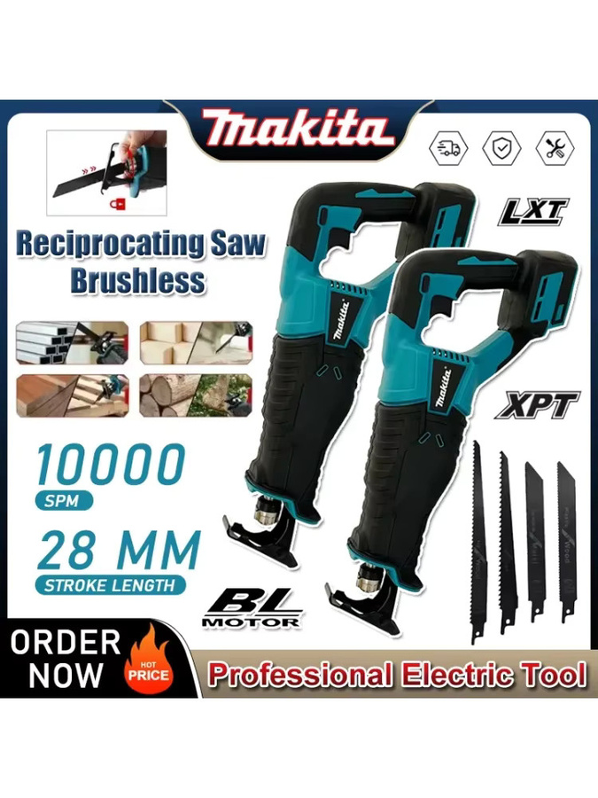 Makita Akku-Säbelsäge mit bürstenlosem Motor und 4 Sägeblättern für 18 V und 20 V LXT Akkus - Bild 4
