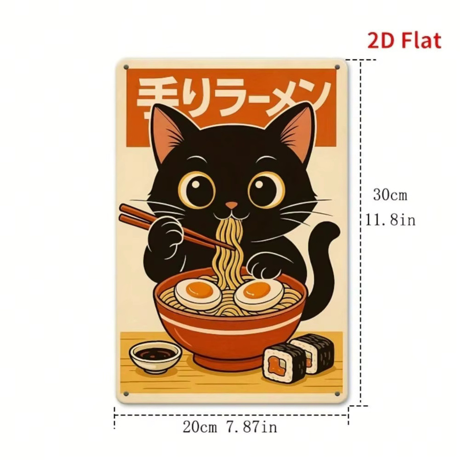 Vintage Metallschild LuckyCatRamen Japanische Lucky Cat Ramen Wanddeko für Küche und Zuhause, B/H: 20,3 x 30,5 cm - Bild 2
