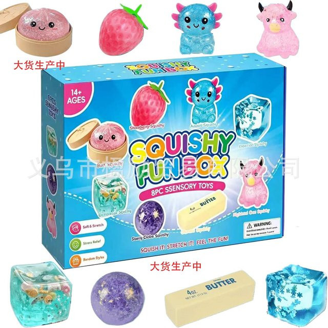 VRAUX Mystery Squishy Box 8-teiliges Set gelb - Bild 1