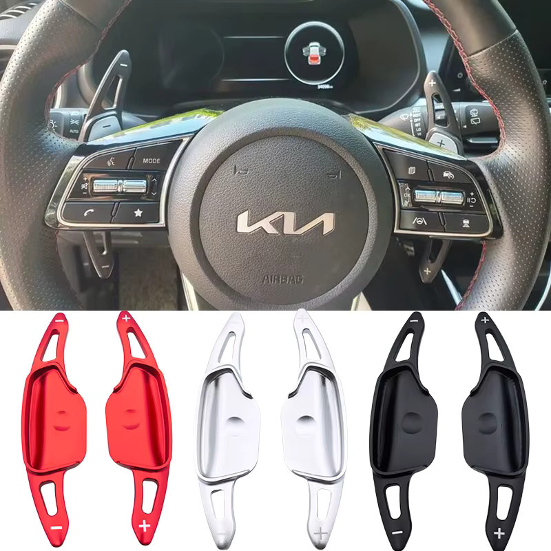 Schaltwippen und Schalthebel-Aufkleber Set für Kia Sorento 4 UM MQ4 GT-Line X-LINE Plug-In Hybrid 2016–2024 inklusive Lenkradverlängerung - Bild 2