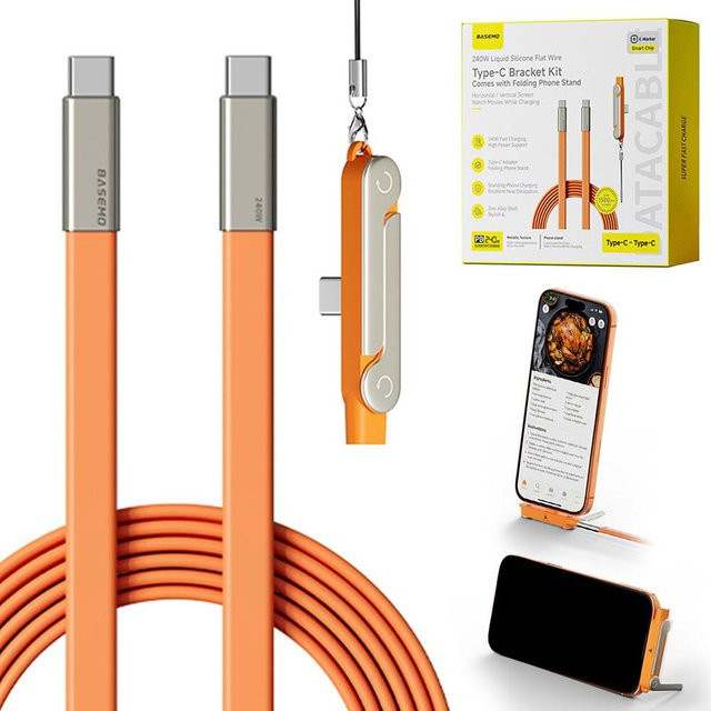 Basemo Unsichtbarer Halter mit 240W Schnellladekabel für iPhone 17 und Huawei Typ-C-Geräte - Bild 1