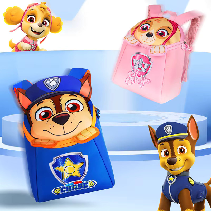 Paw Patrol Kinder Rucksäcke, Chase Skye - Bild 1