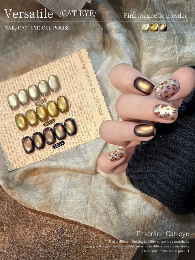 XEIJAYI Katzenauge Magnetgel Nagellack, 3er-Set, 15 ml, glänzend - Bild 2
