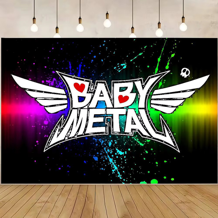 Mesuca Fotokulisse für Baby-Fotografien mit abstraktem Metall-Logo-Design in Mehrfarbig, Rechteckig - Bild 4