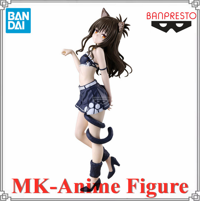 BANDAI To Love-Ru Glitter & Glamours Yuuki Mikan, Actionfigur, Einzelfigur - Bild 1