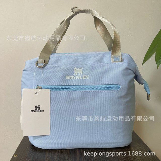 Wasserdichte thermische Lunch-Kühltasche in Blau mit abnehmbarem Schulterriemen für Outdoor und Picknick - Bild 1