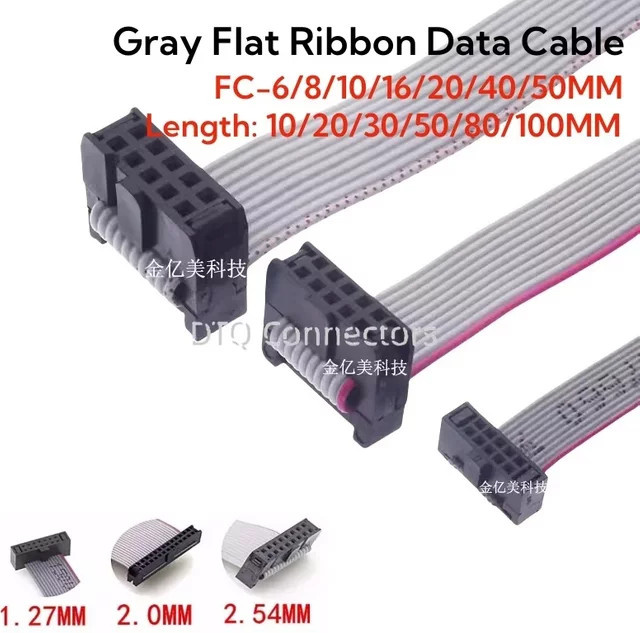 Graues Flachbandkabel für JTAG ISP Download mit verschiedenen Rastermaßen und Pin-Konfigurationen - Bild 1