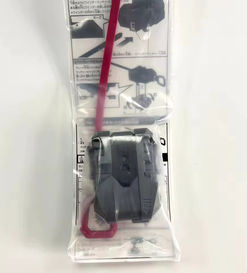Beyscollector TT BX-40 Wickler Launcher L, Zubehör, Kunststoff, Bunt / Mehrfarbig - Bild 2