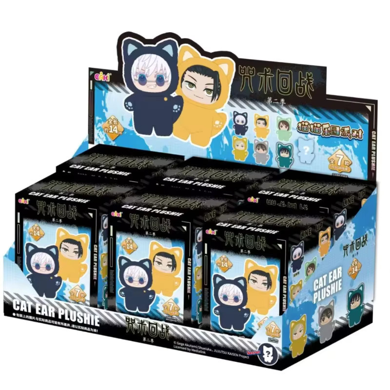 Bandai Jujutsu Kaisen Battle V2 Katzen-Paradies-Party-Serie, Plüschpuppe, Einzelfigur - Bild 6