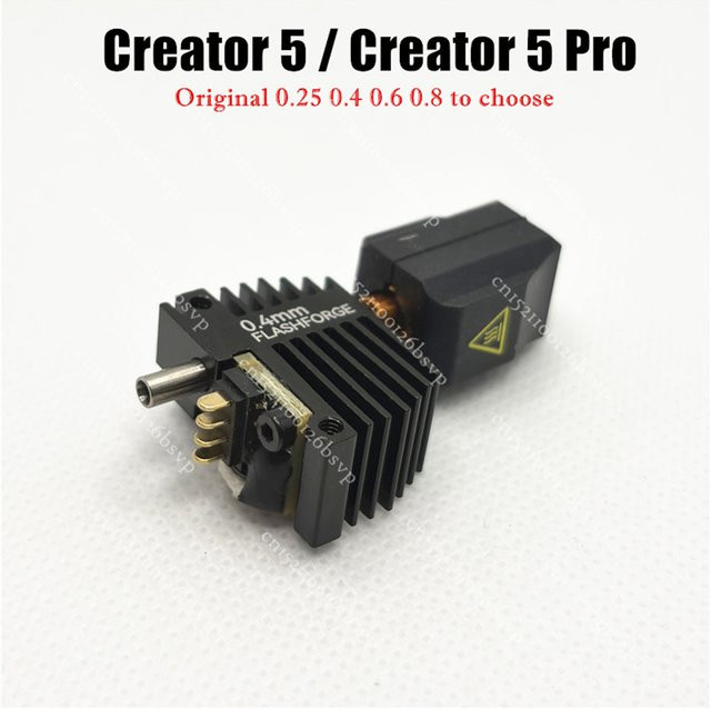 Flashforge Hotend-Kit Düsenbaugruppe für Creator 5 und C5 Pro in Schwarz - Bild 1