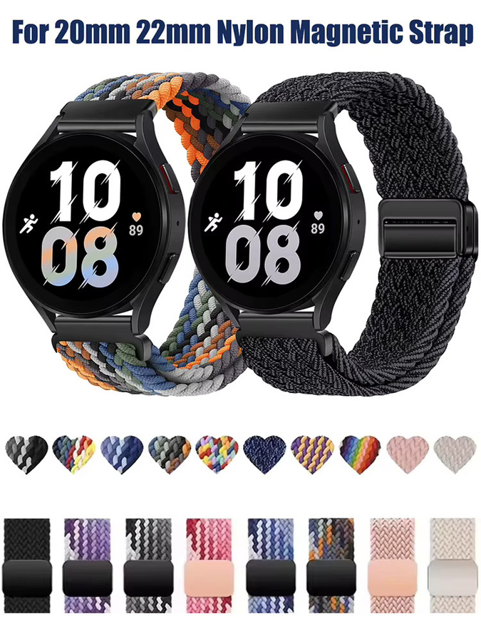 Magnetarmband Nylon, Bunt, Unisex, 20mm 22mm - Bild 5