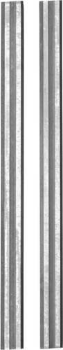 Kwb Hobel-Wendemesser 567502 aus Wolframkarbid, 2 Stück, Grau - Bild 1