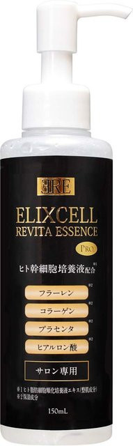 ELIXCELL Revita Essence Pro Serum, 150 ml, Peptide, Kollagen - Bild 1