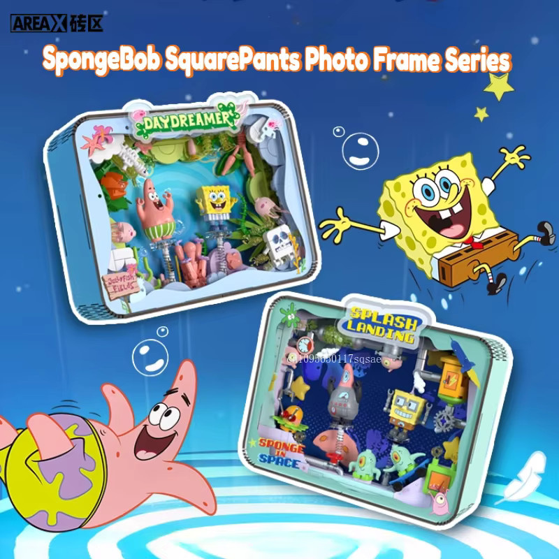 AREAX SpongeBob Schwammkopf Pie Star Fotorahmen, Bausteine, Montage Modell - Bild 2