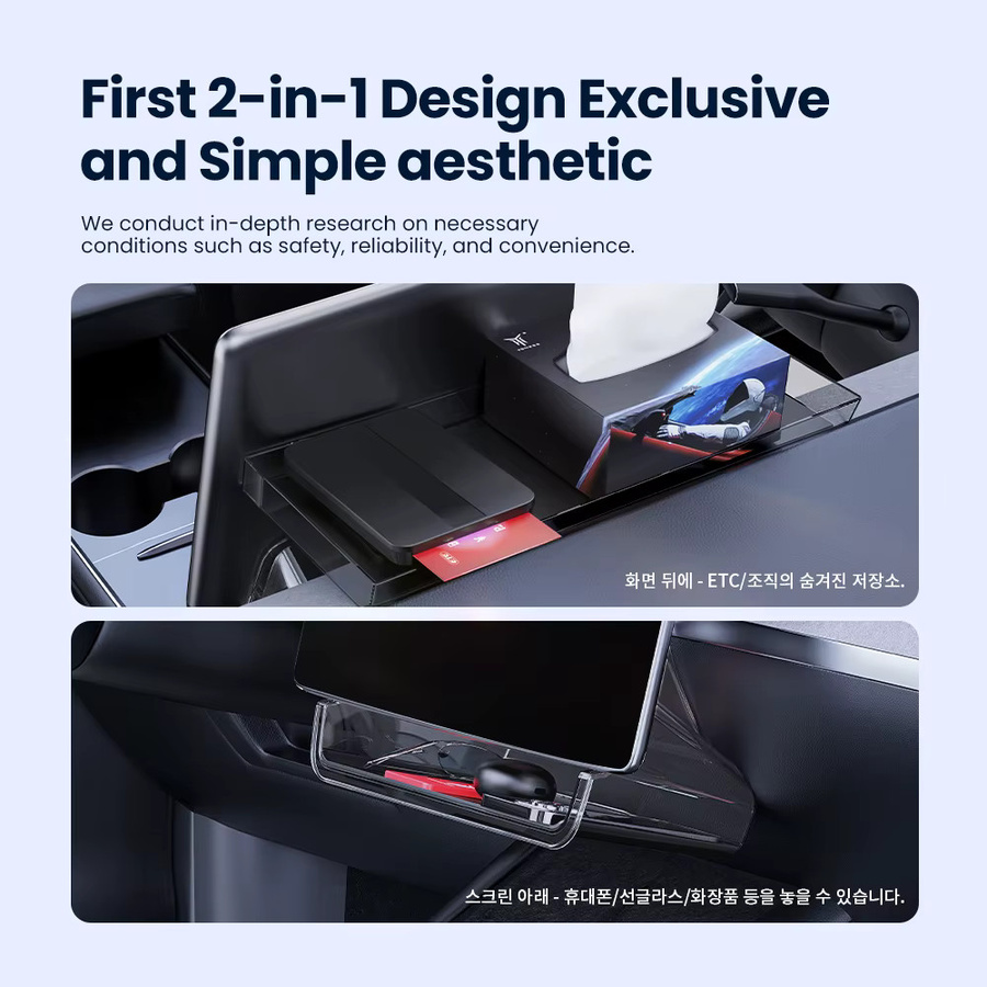 YZ Aufbewahrungsbox mit verstecktem Fach und MagSafe-Magnetfunktion für Tesla Model 3 Y Highland Juniper 2021–2025, Schwarz - Bild 2