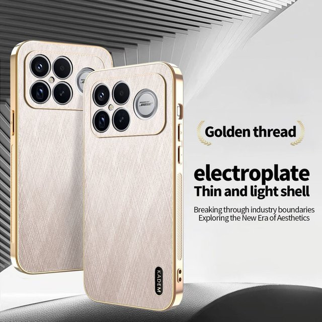 Stoßfeste Leder-Schutzhülle in Gold für Xiaomi Poco F8 Pro, Xiaomi Poco F8 Ultra und Redmi K90 Pro Max 5G - Bild 1