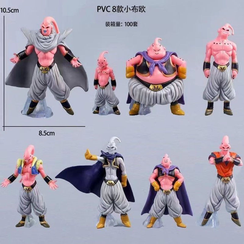 Bandai Dragon Ball Z Majin Buu Fett Buu Anime Figur aus Kunststoff in Rosa - Bild 1