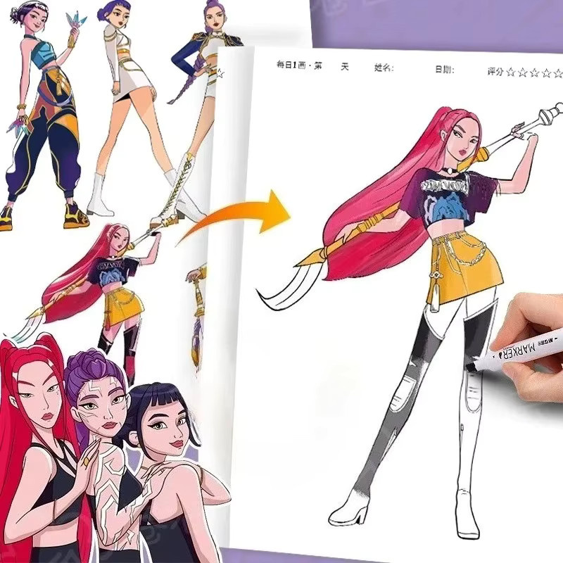 Hasbro Malbuch, Bunt, ab 3 Jahre - Bild 4