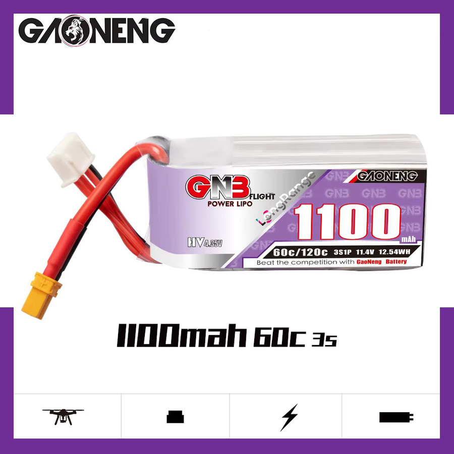 2er-Set GNB Li-Ion Akku für FPV Quadcopter, Drohnen und Flugzeuge, 60C, verschiedene Kapazitäten wählbar - Bild 2