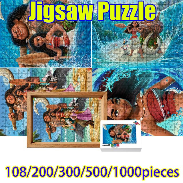 Funko Disney Moana, Holzpuzzle, 108 Teile - Bild 1