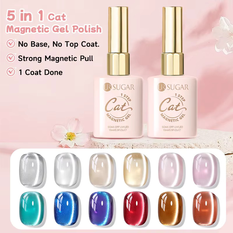 UR SUGAR CM08 Magnetgel Nagellack, 15 ml, Schimmernd - Bild 2