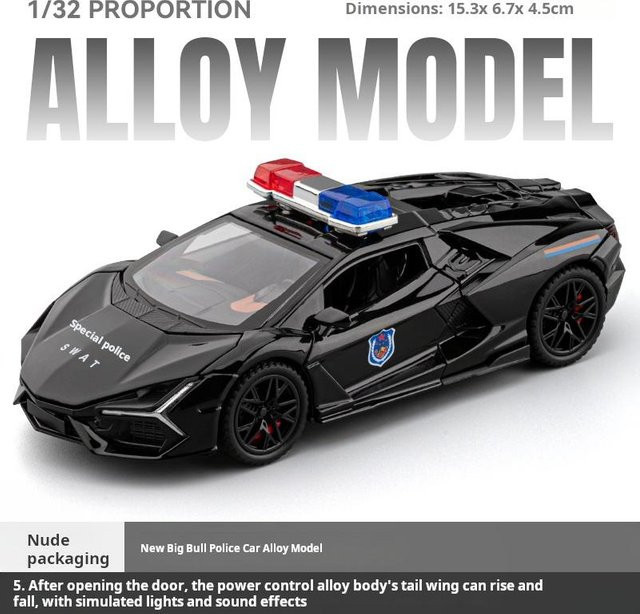 Linyi toy car Lambor Aventador Supersportwagen, Modell, 1:32, ab 14 Jahre - Bild 1