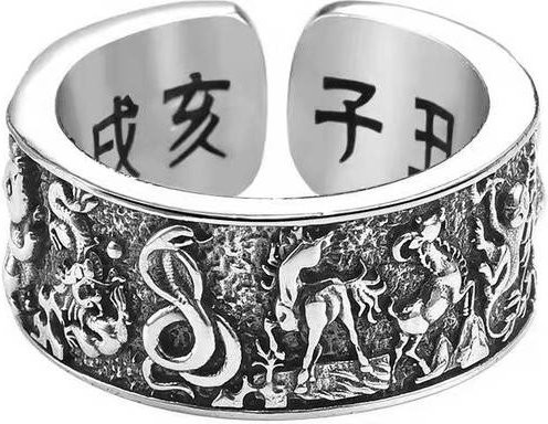 Allbestart Ring, geprägter Sternzeichen-Ring, verstellbar, Herren, weiß - Bild 1