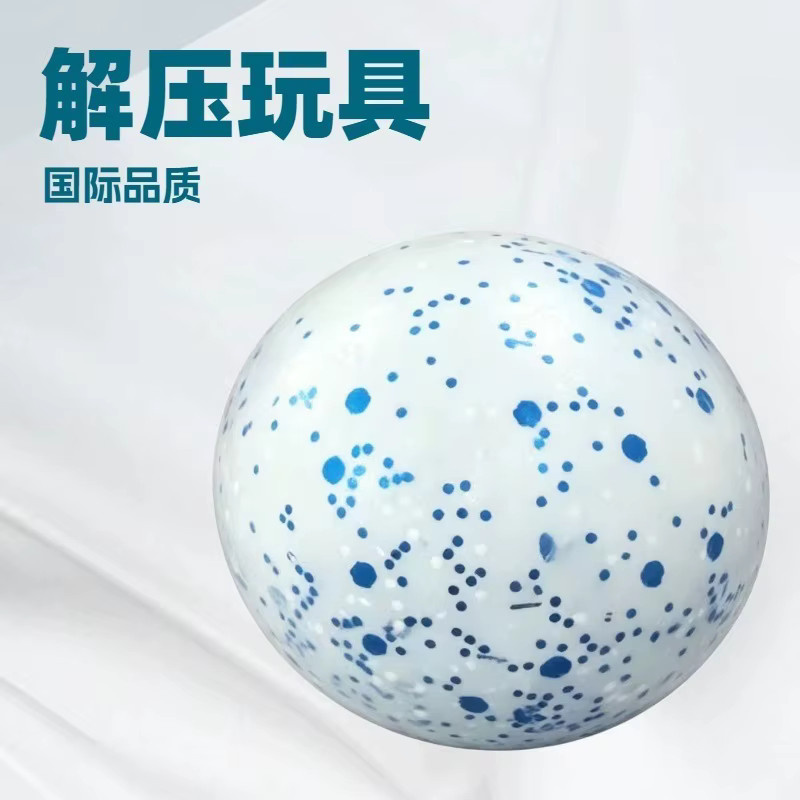 NeeDoh Schneeball-Crunch-Sensorik-Quetschspielzeug - Bild 2