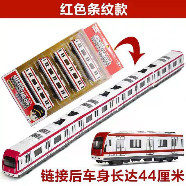 Linyi toy car Hochgeschwindigkeitsbahn Modellauto, Metall, ab 14 Jahren - Bild 1