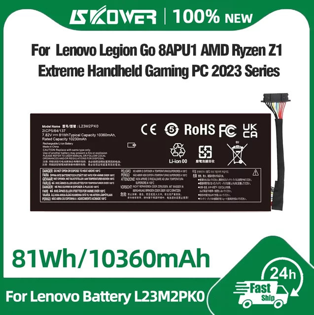 Lenovo Hochleistungs-Akku 81Wh für Legion Go 8APU1 Handheld Gaming PC, Farbe: Schwarz - Bild 1