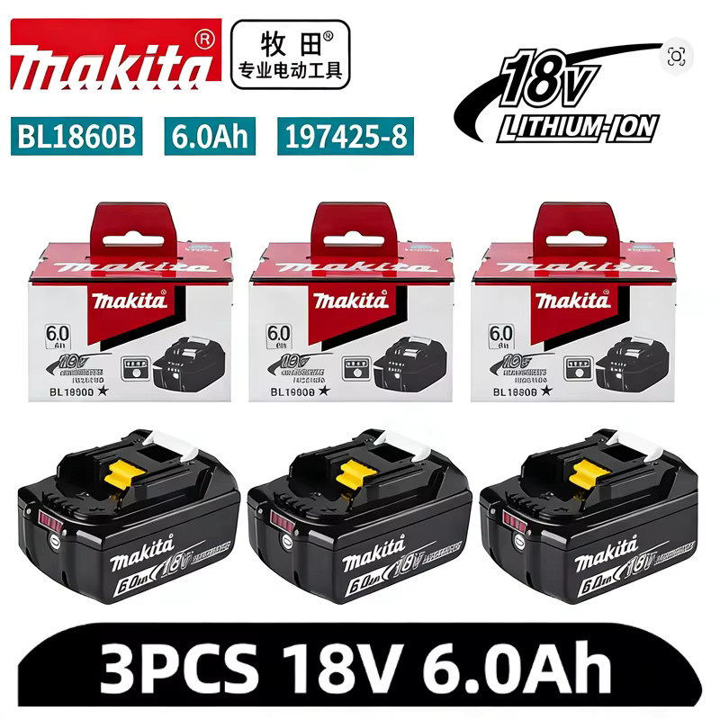 Makita Original Lithium-Ionen-Akku 18V mit 6000mAh in Schwarz (BL1860B BL1860 BL1850 BL1830) - Bild 7