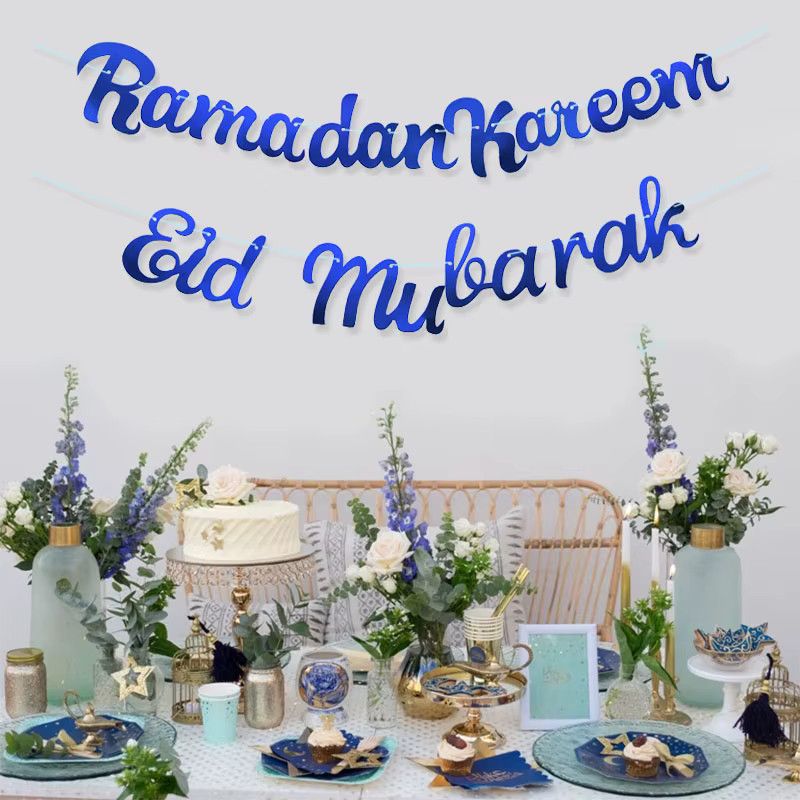 ZQNYCY Eid Mubarak Ramadan Kareem Banner Dekoration in Blau als Girlande für Tisch und Wand - Bild 2