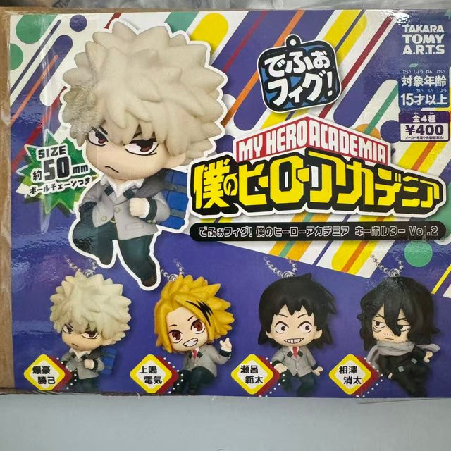Bandai My Hero Academia Bakugou Katsuki Denki Kaminari Shota Aizawa Q-Version Figurenmodell, Einzelfigur - Bild 1