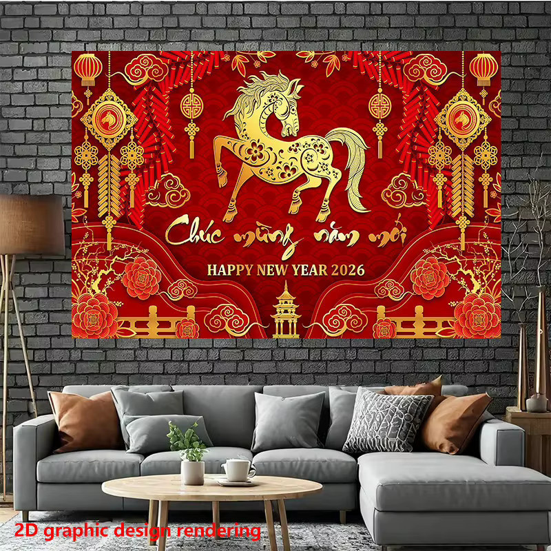 VIKAMA Wandteppich Ma Xiangyun Frühlingsfest Neujahrsdekoration Rot mit floralen und tierischen Motiven B: 60 cm, H: 40 cm, T: 40 cm - Bild 2