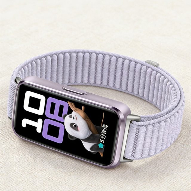 Huawei Uhrenarmband Nylon, Unisex - Bild 1
