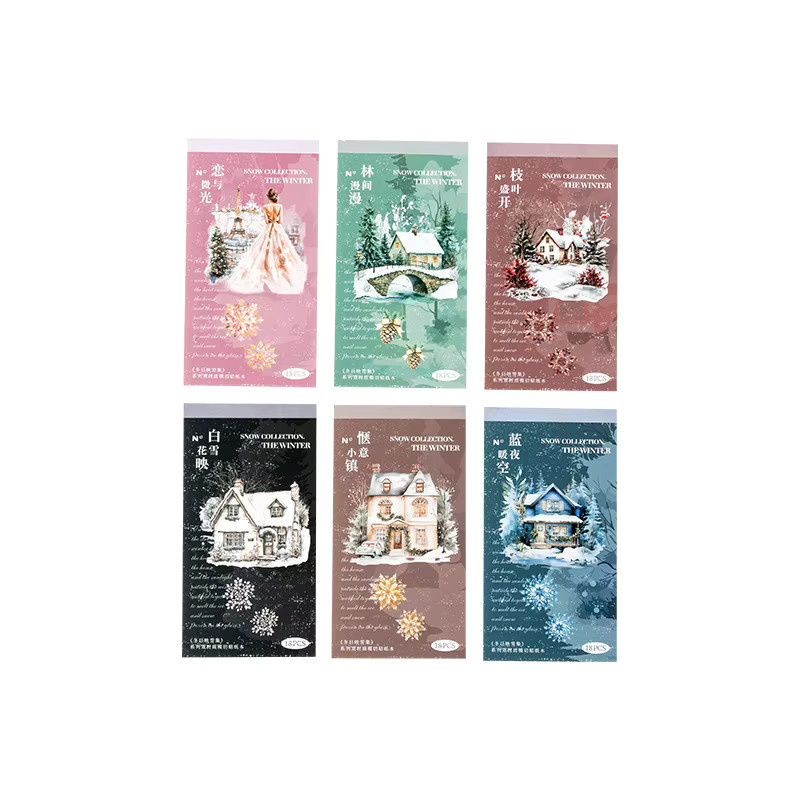YCDBTH Stickerbuch Walk Forest Winter Schnee Sammlung mit 18 Blatt Dual Material Stickern in Multicolour, B: 21 cm, H: 10,5 cm - Bild 2