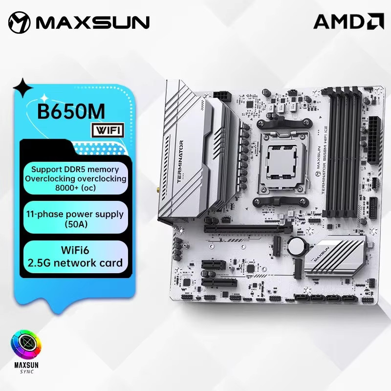 MAXSUN Terminator B650M WIFI ICE Motherboard Sockel AM5 Micro-ATX in Weiß mit DDR5 Unterstützung und Wi-Fi für AMD Ryzen 7000 und 8000 Serie - Bild 2