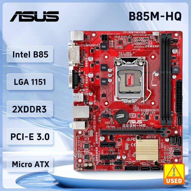 Asus B85M-HQ Micro ATX Motherboard mit DDR3 Unterstützung in Rot - Bild 1