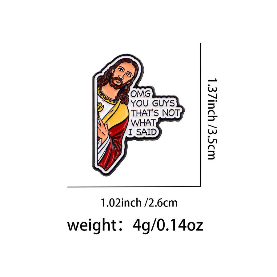 Ramulus Anstecknadel Jesus Emaille Pin, Unisex - Bild 2