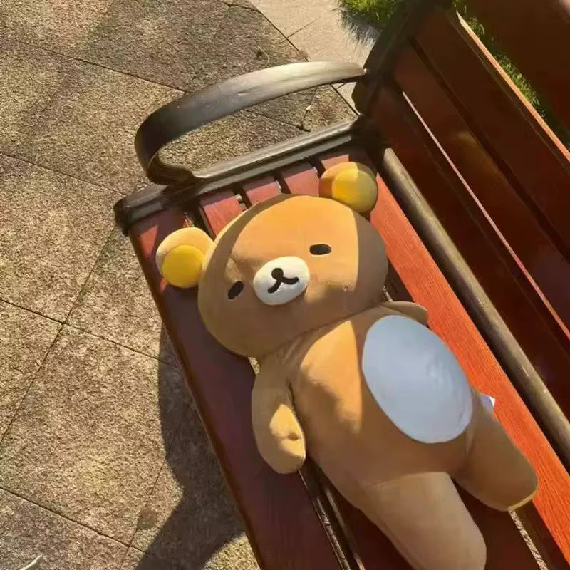 Bandai Rilakkuma Kopfkissen, Plüsch / Textil, 90cm, Braun - Bild 4