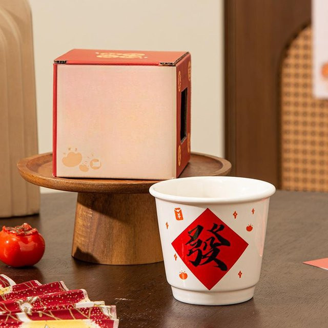 Yiran Furniture Keramiktasse mit Trompeten-Motiv in Weiß, 230 ml - Bild 1