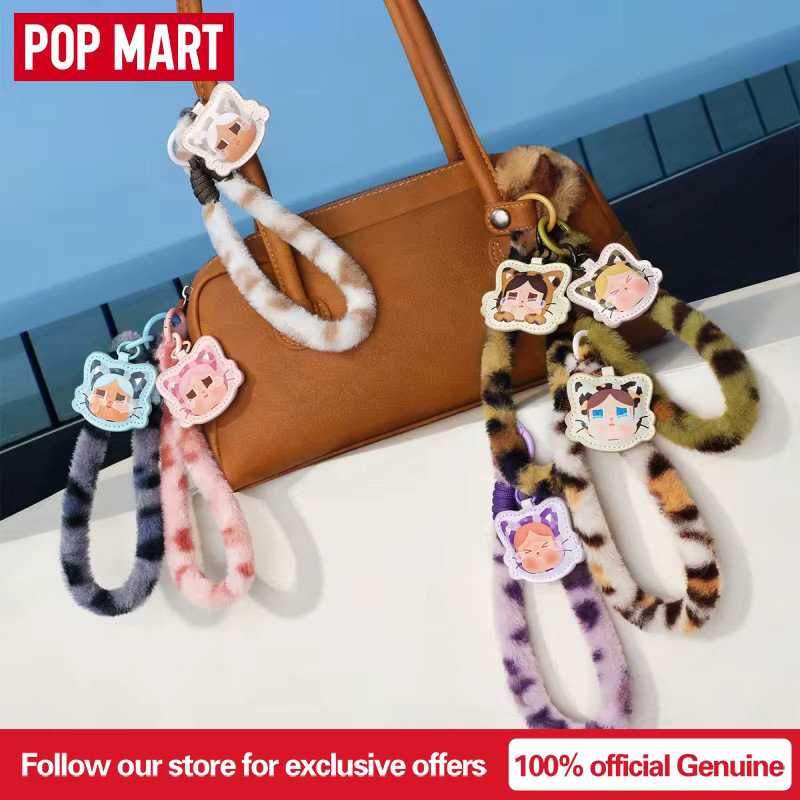 POP MART CRYBABY Wild but Cutie Serie, Handy-Lanyard Anhänger, Einzelfigur - Bild 1