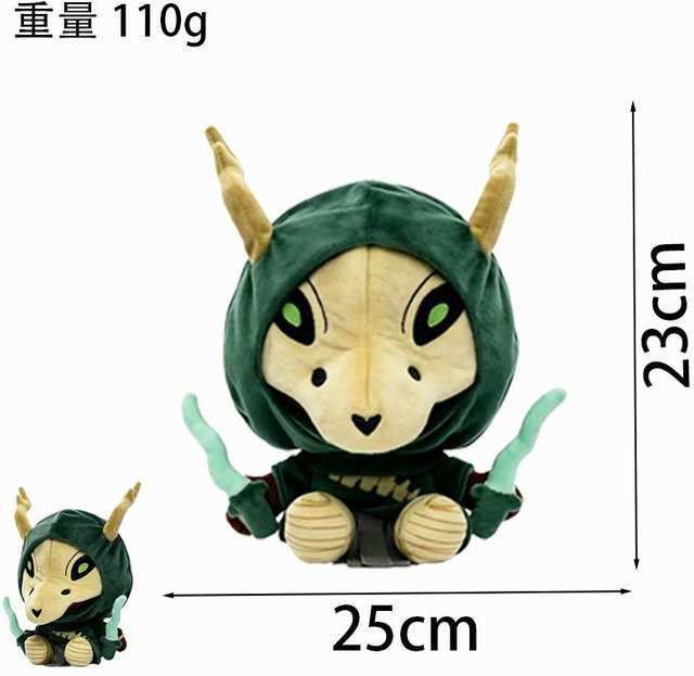Yiran Health & Beauty Slay the Spire 2 Plüschtier, Stoffpuppen, 23cm - Bild 1