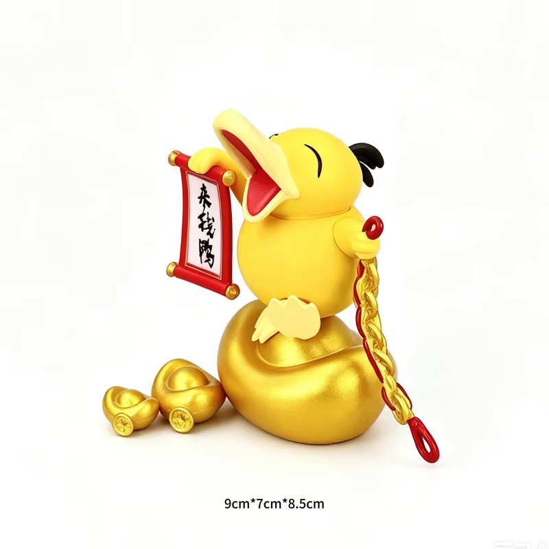 Bandai Pokémon Psyduck Figur, Gelb, 8cm - Bild 4