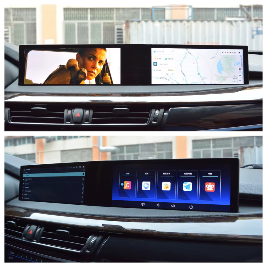 YANFU Gebogener Doppelbildschirm Android 13 Multimedia-Player mit GPS für BMW X5 X6 2014-2017 und 5er Serie F10 F11 2011-17 in Schwarz, 21 Zoll - Bild 5