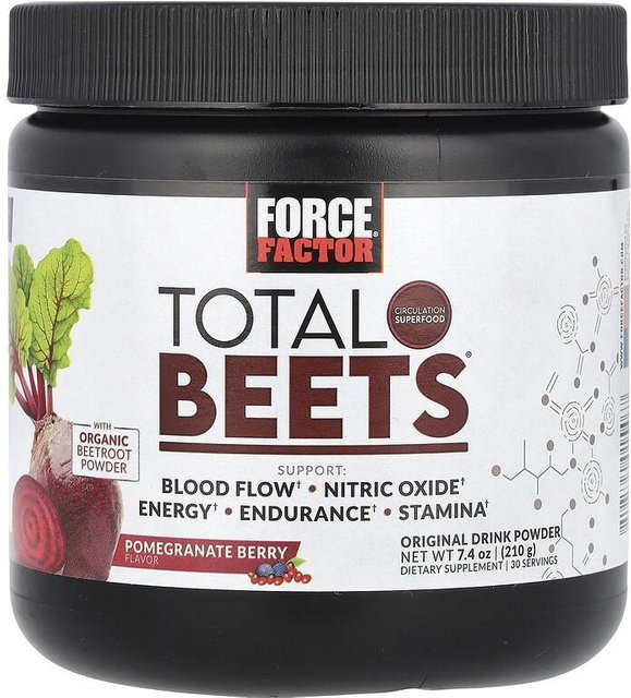 Rworld Wellness, Getränkepulver, Granatapfel-Beere, 210 g - Bild 1
