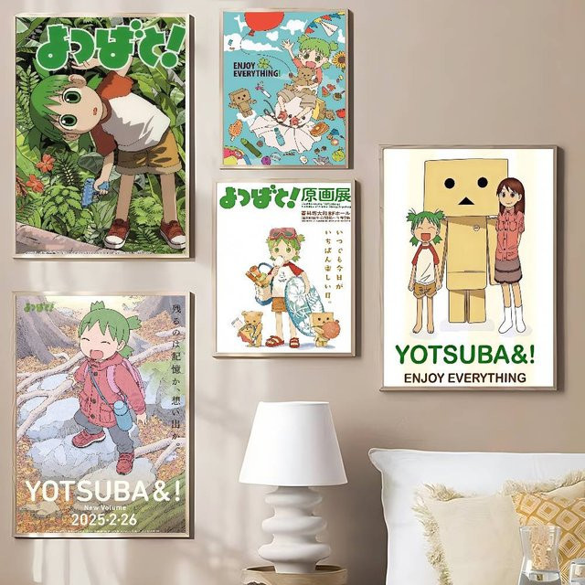 Anime Y-Yotsuba Wandkunst Poster in Multicolor für deine nordische Heimdekoration - Bild 1