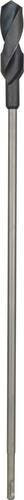 Bosch Schalungsbohrer SDS-Plus Durchmesser: 28 mm, Gesamtlänge: 600 mm, Farbe: Silber - Bild 1