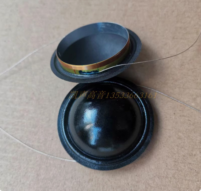 GHXAMP Hochtöner-Schwingspule 34,4mm mit schwarzer Öltuchfolie als Reparaturzubehör für Audax TW034X0 1,3 Zoll Kalottenhochtöner, 2 Stück - Bild 1